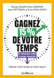 Gagnez 15 % de votre temps