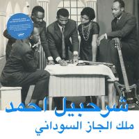 The King Of Sudanese Jazz - 2 Vinilos