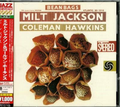 Bean bags