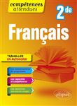 Français. Seconde.