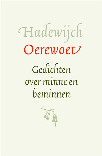 Oerewoet