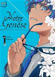 Notre Genèse : Seuls dans le jardin d'Eden