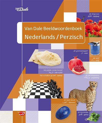 Van Dale beeldwoordenboek Nederlands-Perzisch