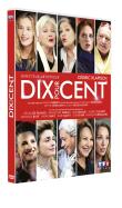 Dix pour cent DVD