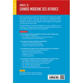 Manuel de chinois moderne des affaires A1