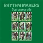 Lp-soul on your side