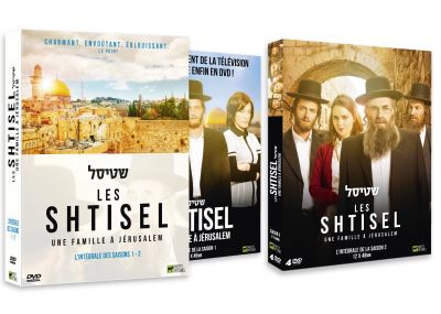 Coffret Les Shtisel Une famille à Jérusalem L'intégrale des saisons 1 et 2 DVD