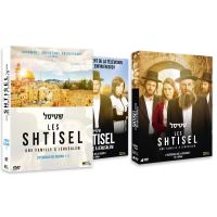 Coffret Les Shtisel Une famille à Jérusalem L'intégrale des saisons 1 et 2 DVD