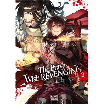 <a href="/node/26386">The Brave wish revenging </a>