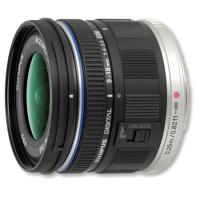 Olympus M.Zuiko Objectif Digital ED 40-150mm F4-5.6 argent - Photo, audio & vidéo