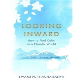LOOKING INWARD