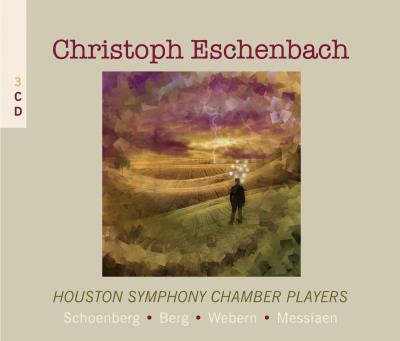 Et l'Orchestre de Chambre de Houston - 3 CD