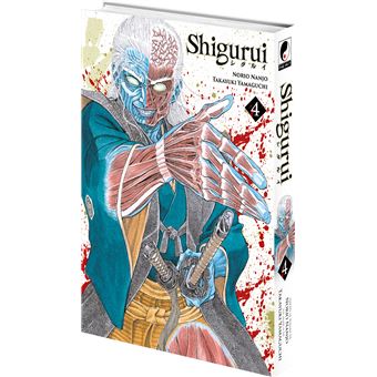 Shigurui