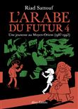 L'Arabe du futur