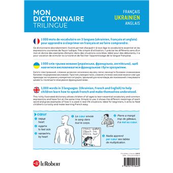 Mon dictionnaire trilingue français, anglais, ukrainien