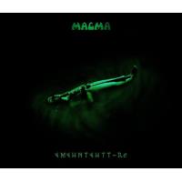 Emehntehtt-Rê Digipack