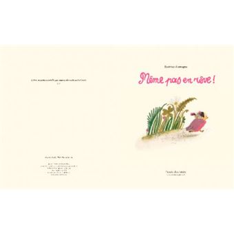 Même pas en rêve