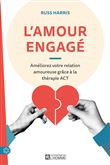 L'amour engagé