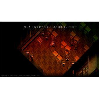 Yomawari: Lost in the Dark Edition Deluxe Nintendo Switch