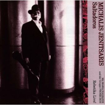 Michalis Jenitsaris - 1