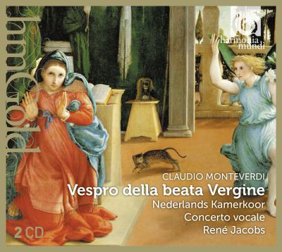 Vêpres de la vierge