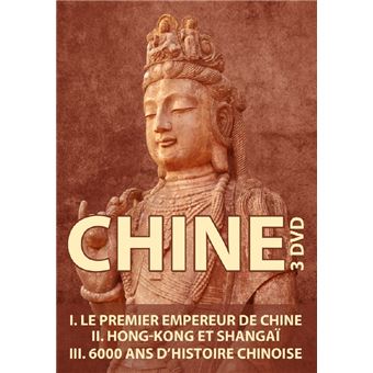 Chine DVD Tony Lanzelo Lui Hao Xue DVD Zone 2 Achat Prix Fnac chine-dvd-tony-lanzelo-lui-hao-xue-dvd-zone-2-achat-prix-fnac