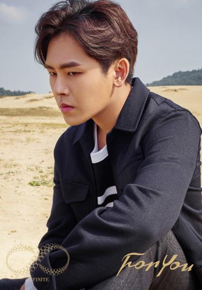 For you Hoya Ver Edition limitée