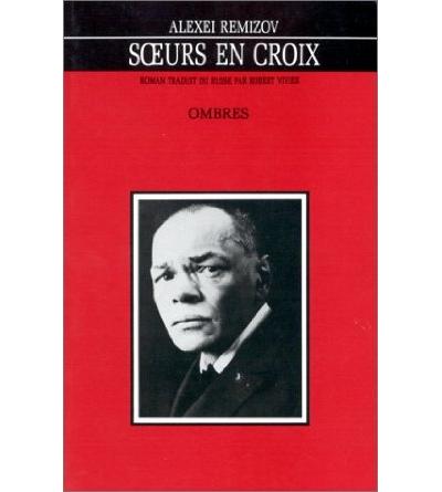 Súurs en croix