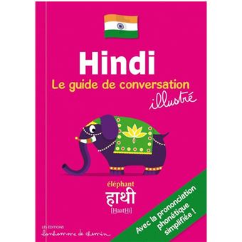 Hindi