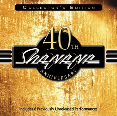 40th anniversary collector s