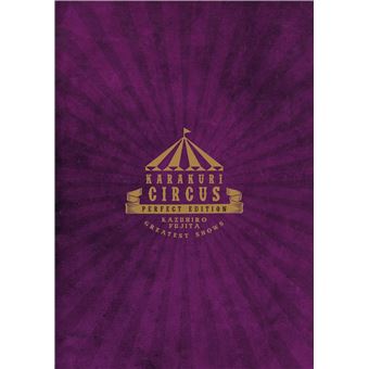 Karakuri Circus