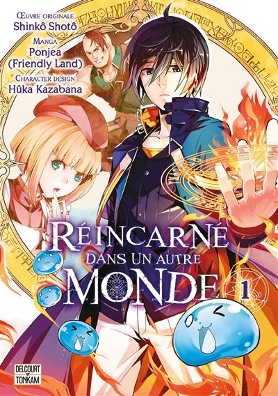 Reincarne Dans Un Autre Monde Tome 01 Reincarne Dans Un Autre Monde Shinko Shoto Ponjea Broche Achat Livre Fnac