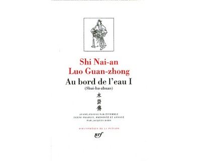 Au bord de l'eau (Tome 1)