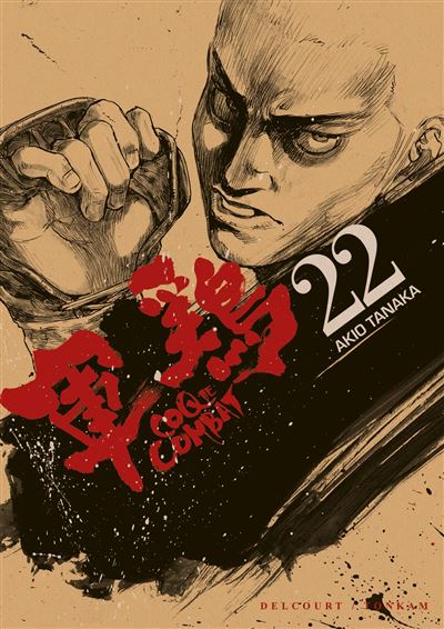 Coq de combat -  HASHIMOTO-I+TANAKA-A - Poche