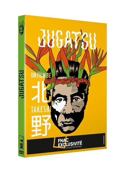 Jugatsu Exclusivité Fnac DVD