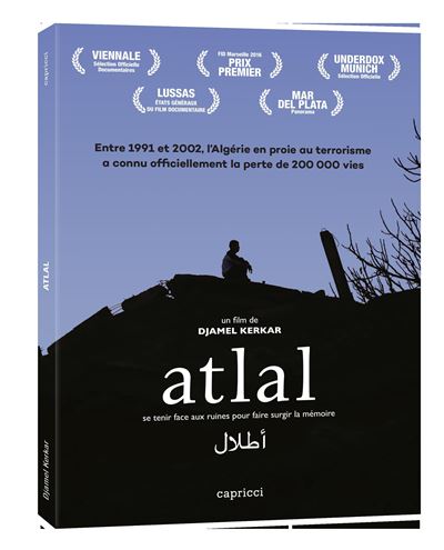 Atlal DVD