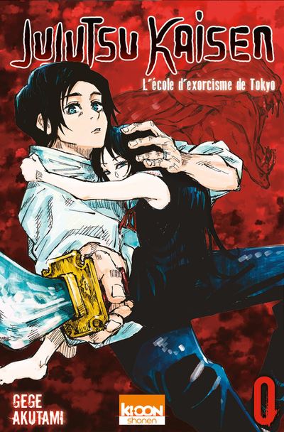 Jujutsu Kaisen Tome 00 Jujutsu Kaisen Gege Akutami Fedoua Lamodiere Poche Achat Livre Ou Ebook Fnac Jujutsu Kaisen Tome 00 Jujutsu Kaisen Gege Akutami Fedoua Lamodiere Poche Achat Livre Ou Ebook Fnac