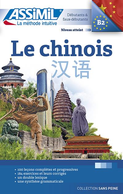Le chinois
