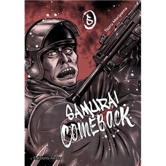 Samurai Comeback - tome 5