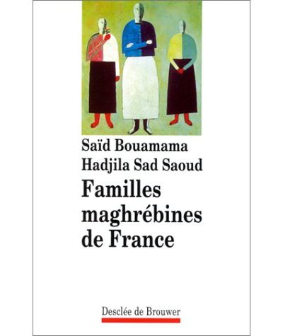 Familles maghrébines de France