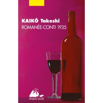 Romanee-conti 1935 - Poche - Takeshi Kaiko, Anne Bayard-Sakai, Didier  Chiche - Achat Livre | fnac
