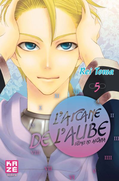 L'arcane de l'aube - 5. Tome 5