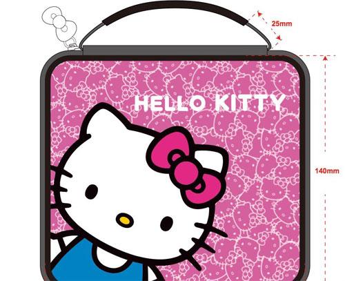 Sacoche de transport BigBen Motif Hello Kity