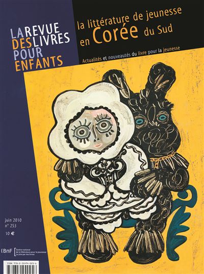 La littérature de jeunesse en Corée du Sud