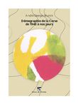 Démographie de la Corse de 1945 à nos jours