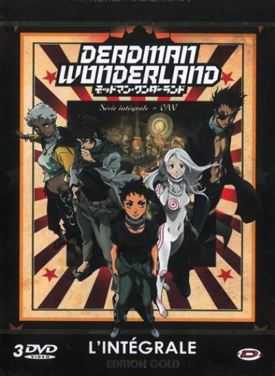 Deadman Wonderland Intégrale Blu-ray