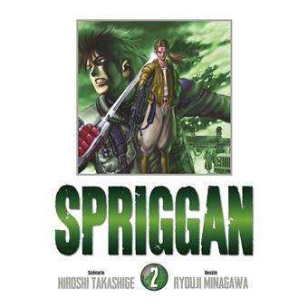 Spriggan - Perfect Edition T02 - 1