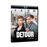 Détour Blu-ray