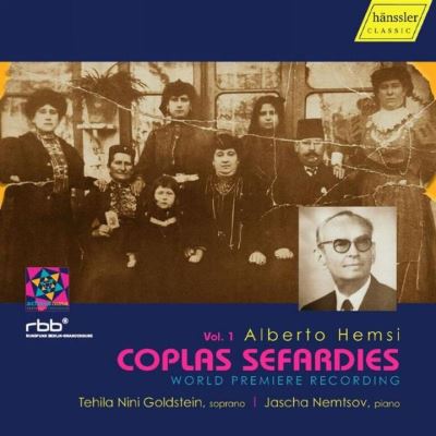 Coplas sefardies vol 1
