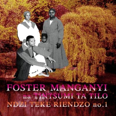 Ndzi teke riendzo